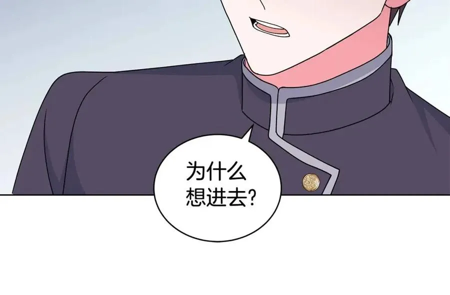 第405页