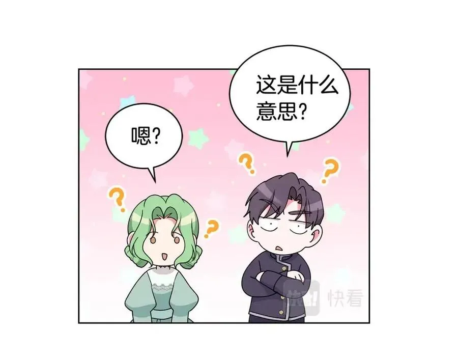 第423页