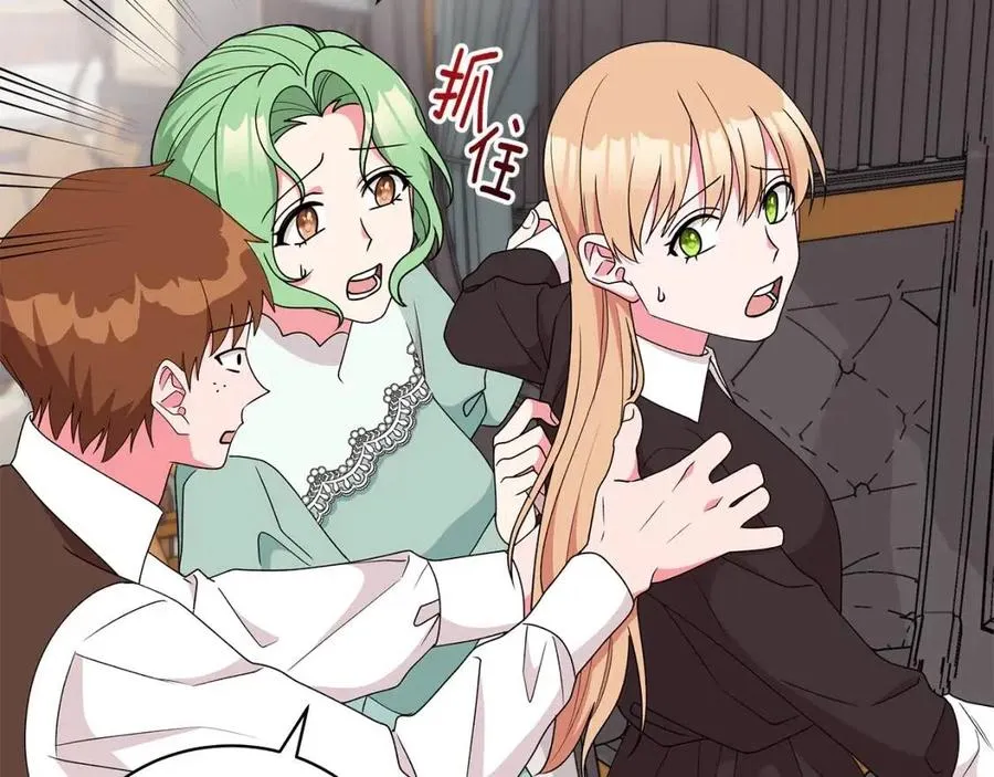 第210页