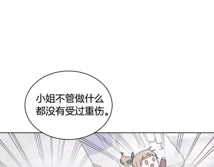 第294页