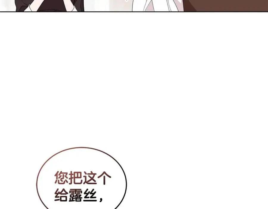 第315页