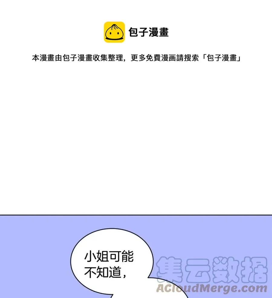 第288页