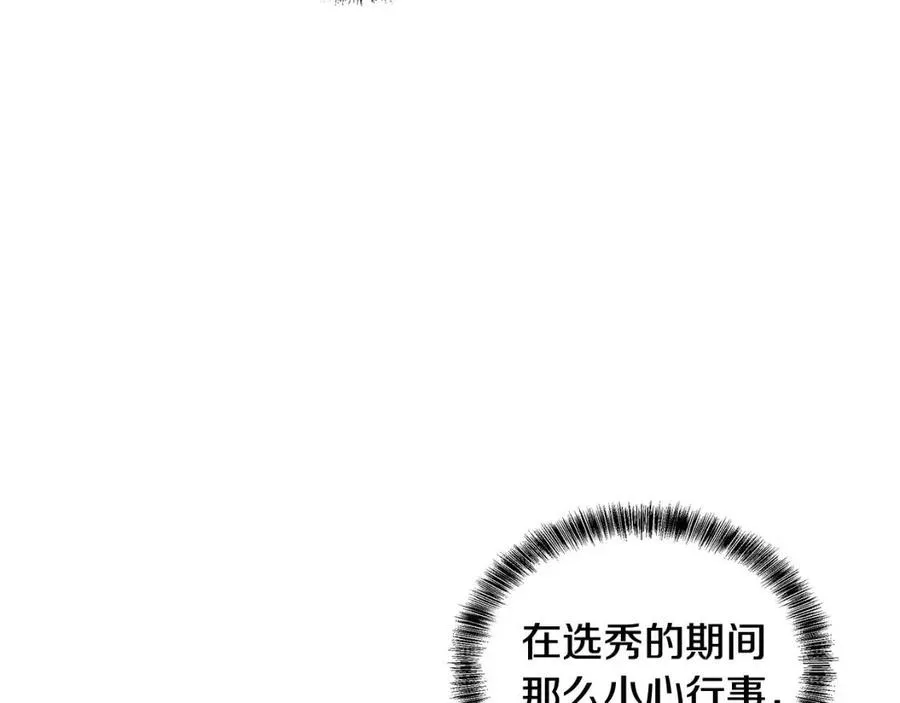 第402页