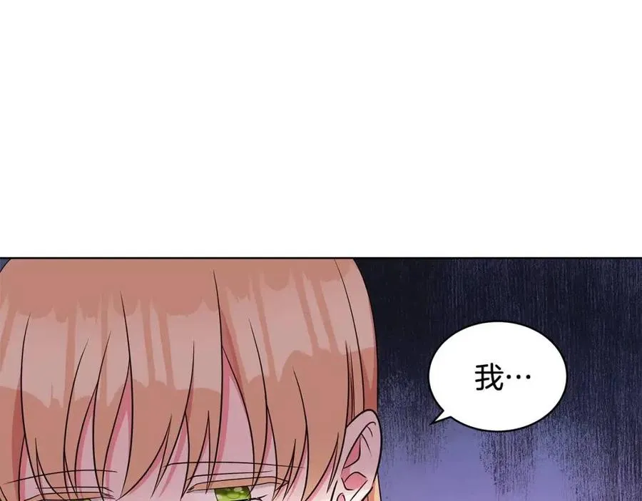 第231页