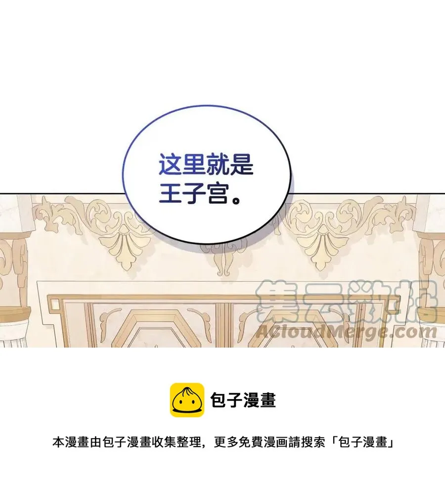第396页