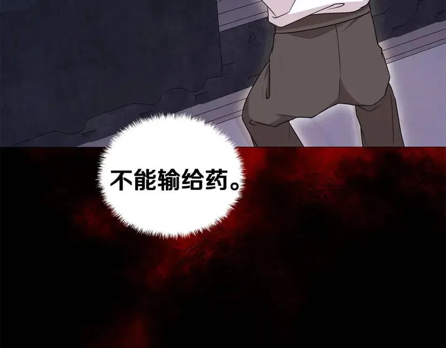 第297页