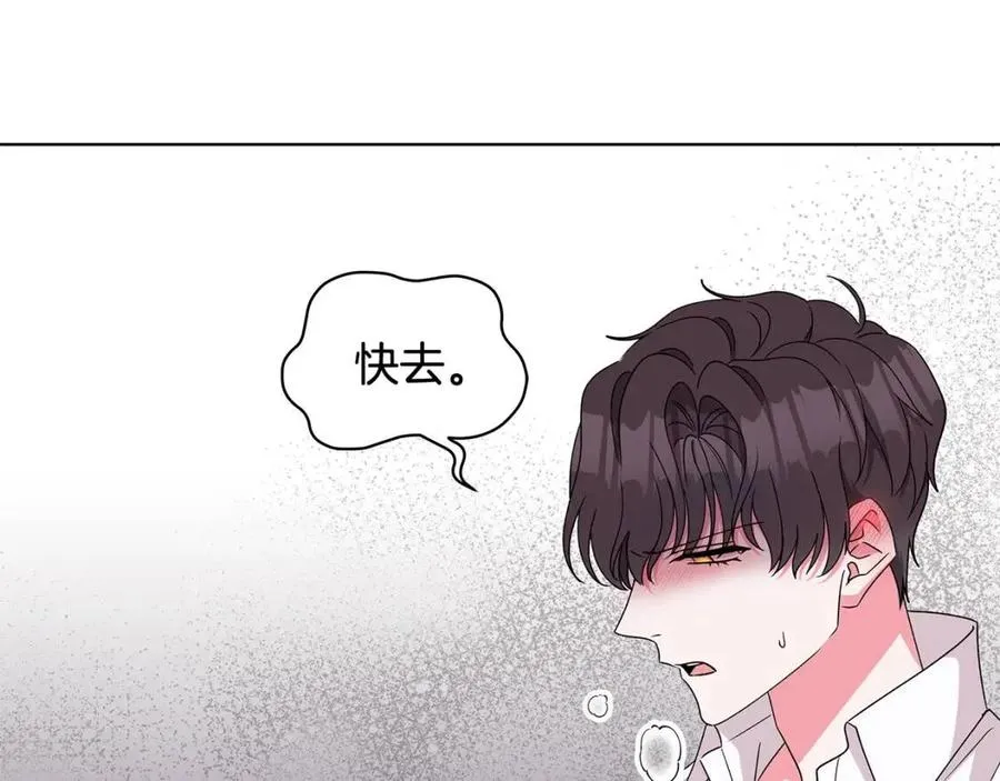 第258页