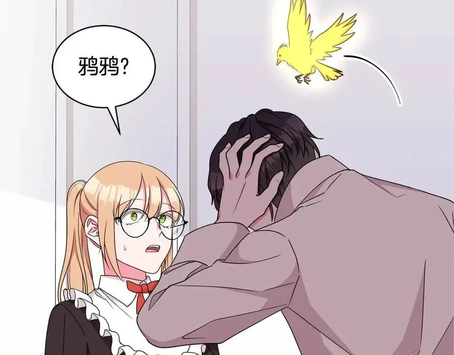 第309页