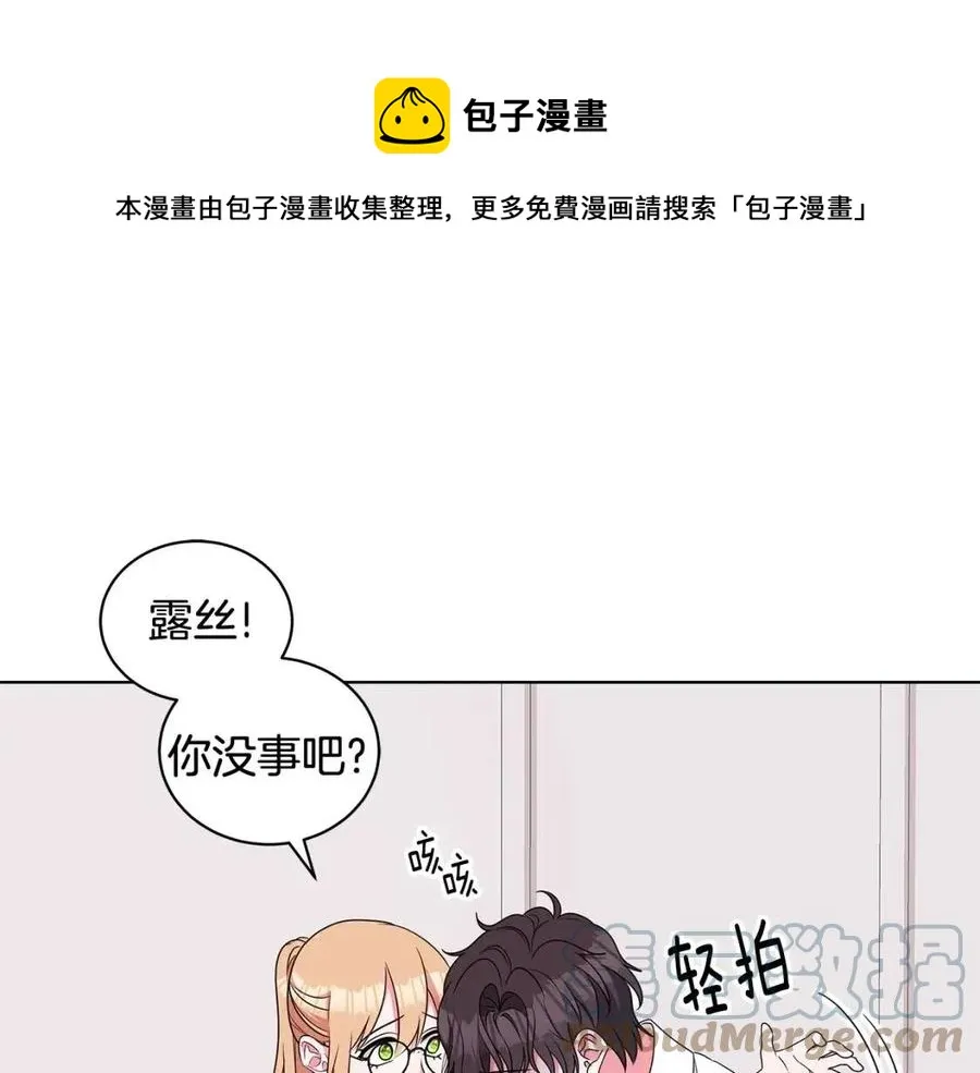 第348页