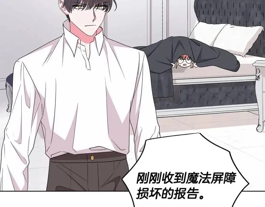第405页
