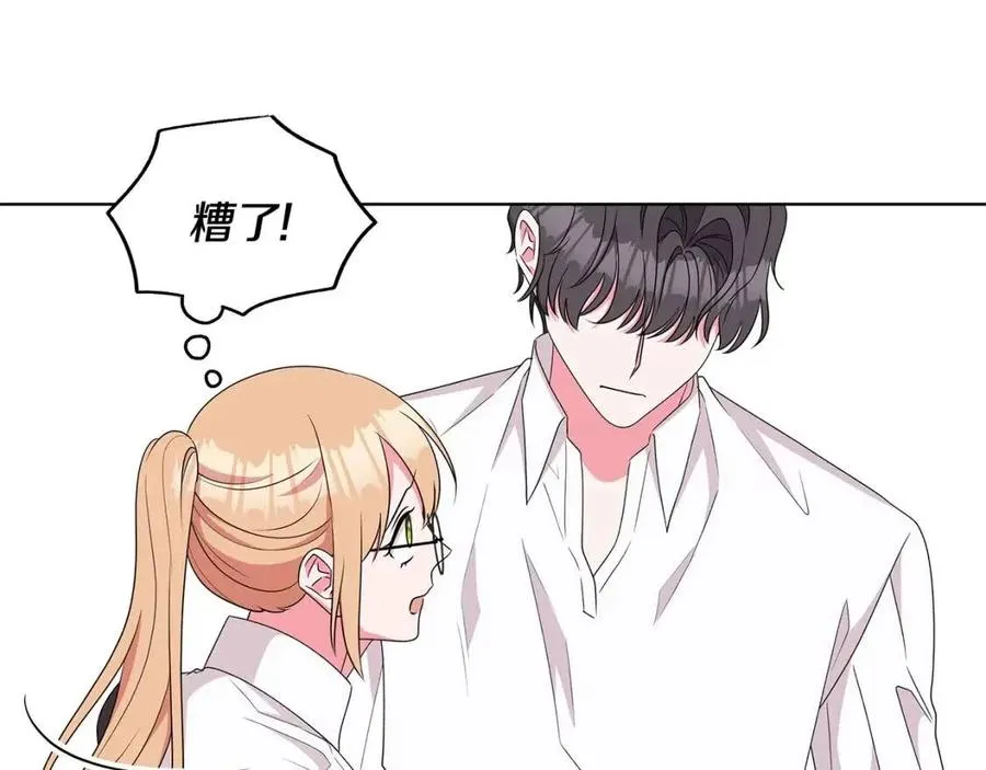 第381页