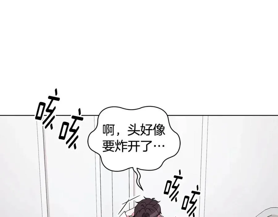 第333页