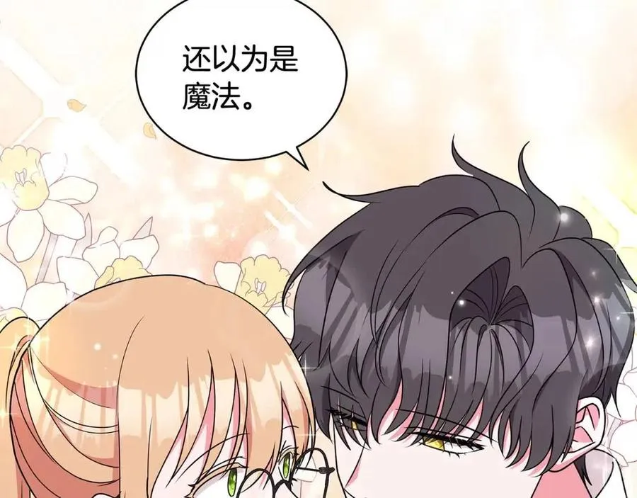 第363页