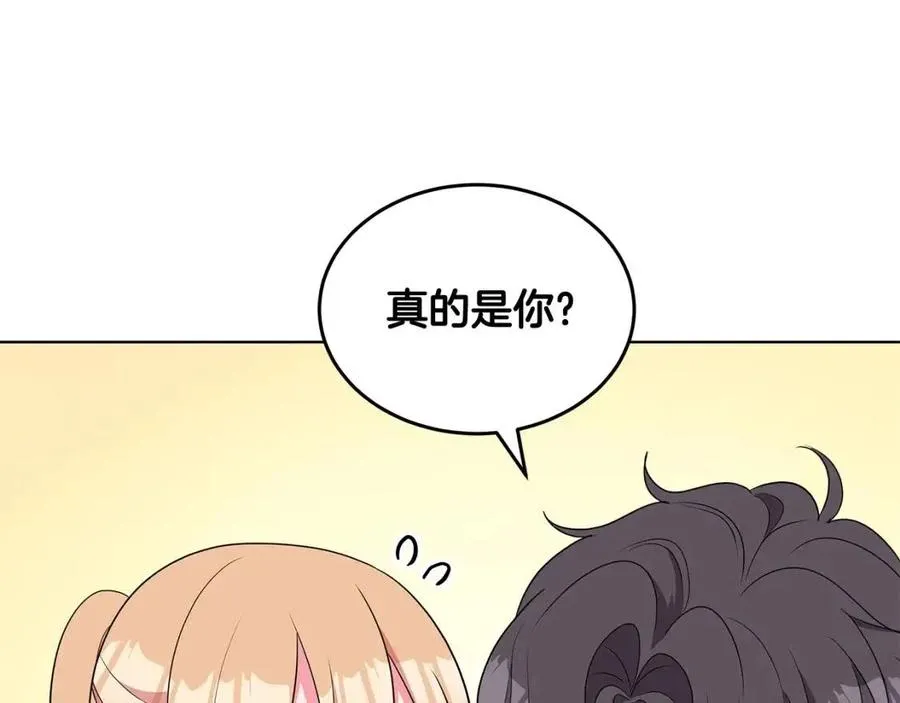 第354页