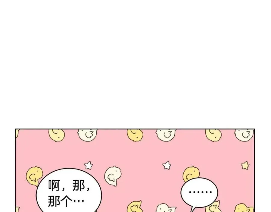 第327页