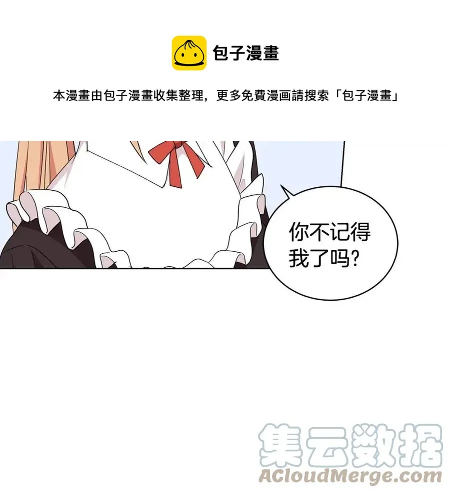 第252页