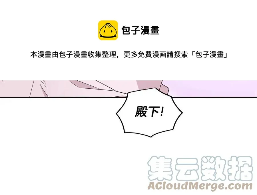 第420页