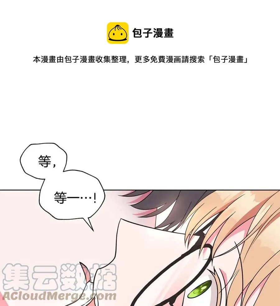 第240页