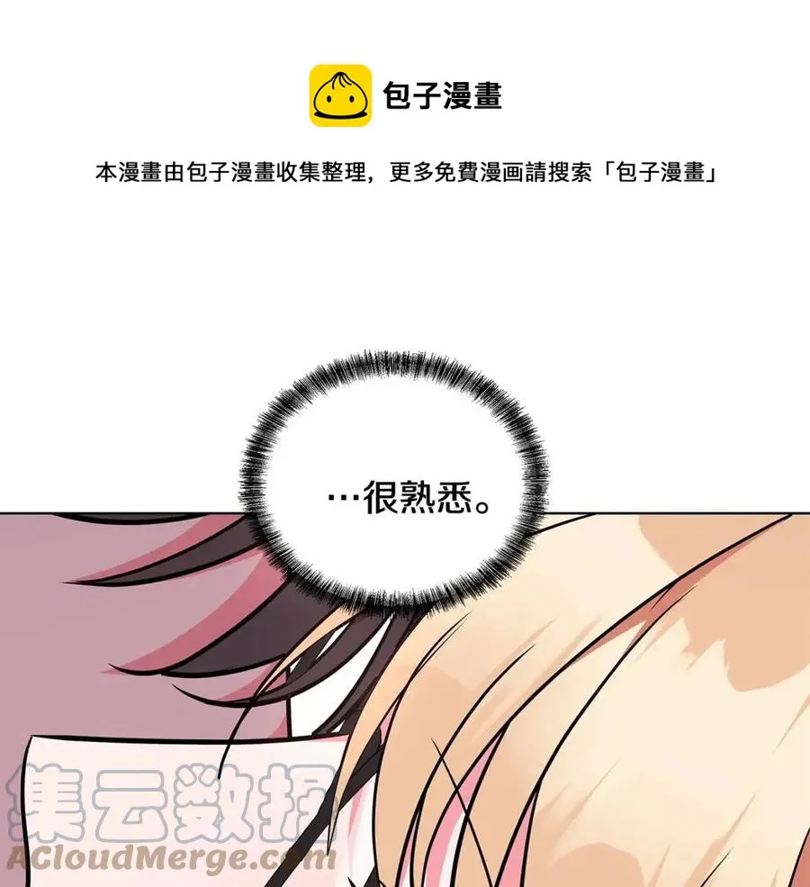 第252页