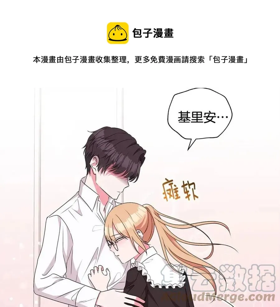 第372页