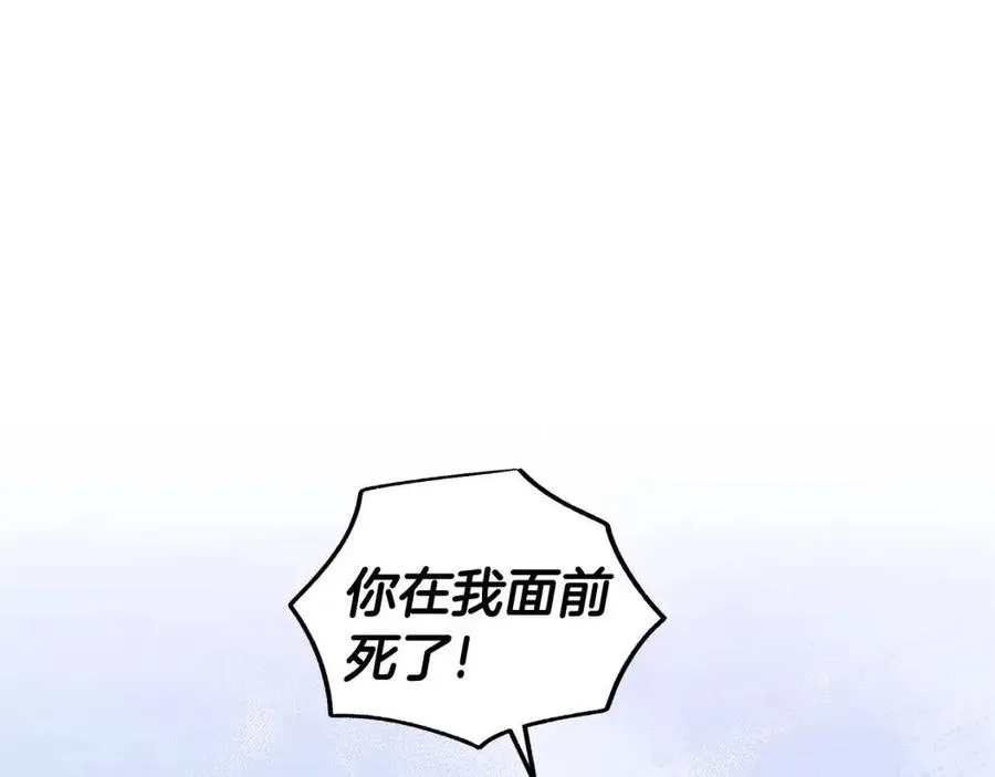 第486页