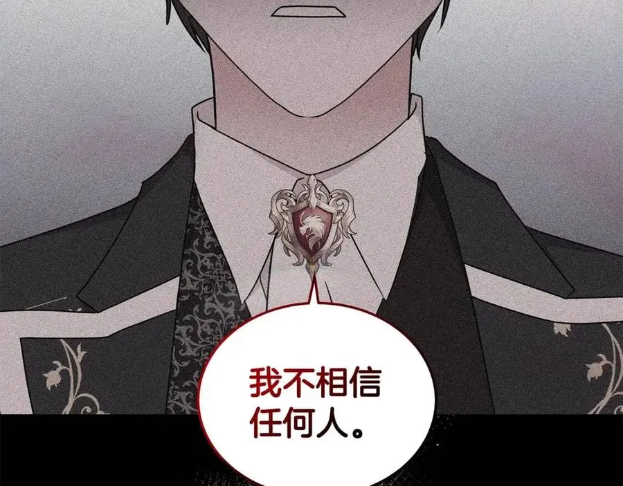 第297页