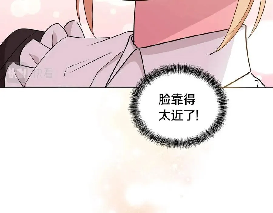 第213页