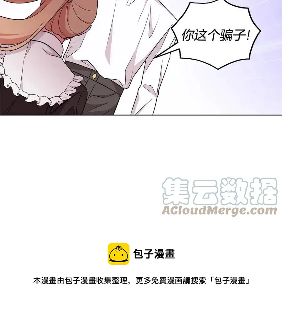 第444页