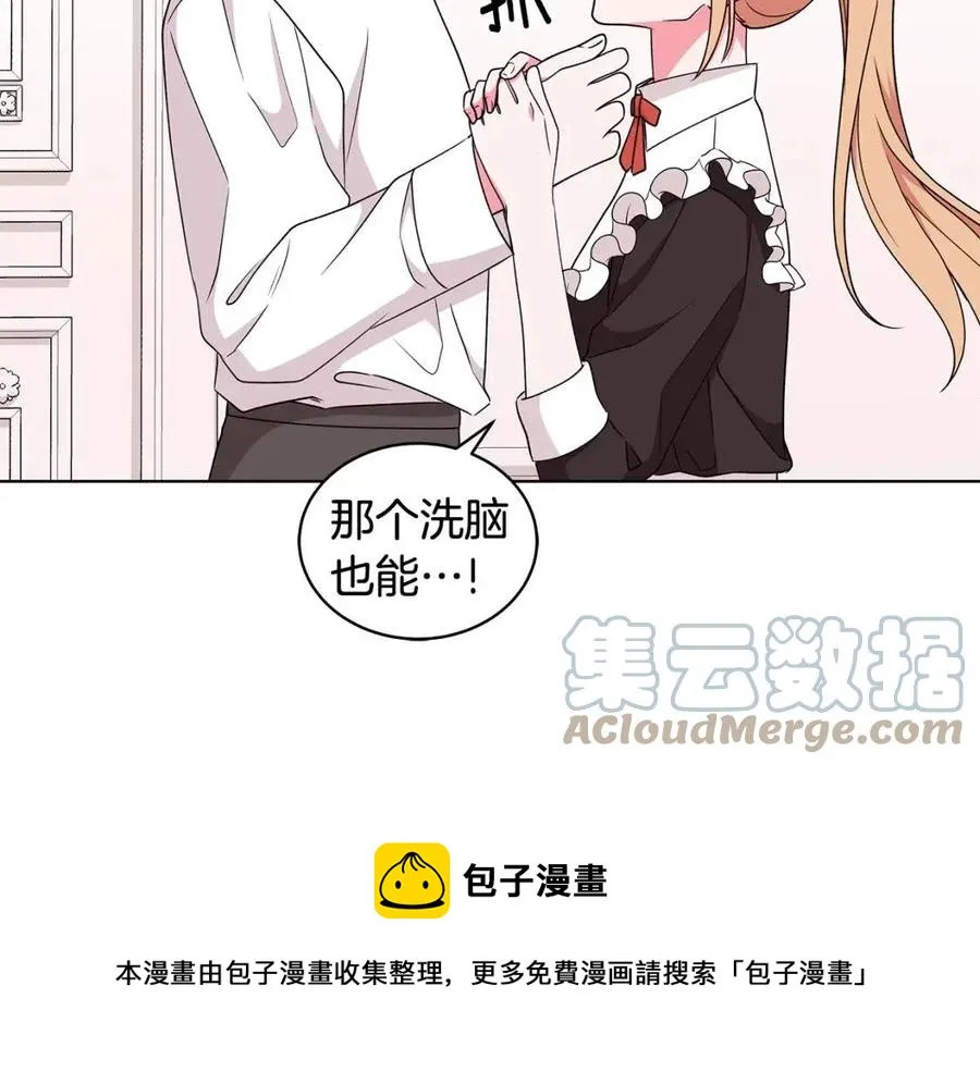 第192页