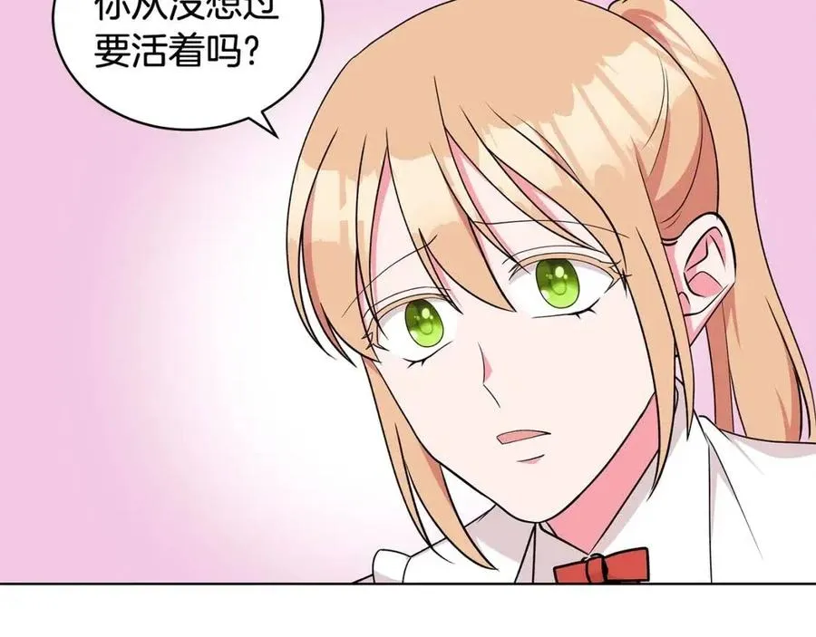 第399页