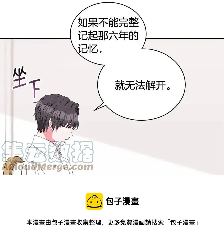 第384页