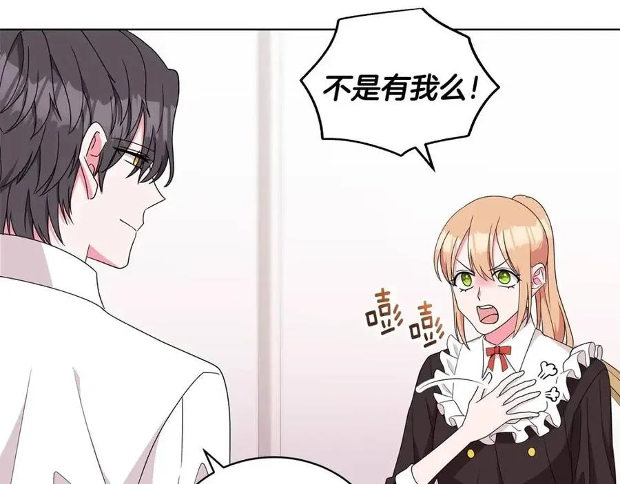 第411页