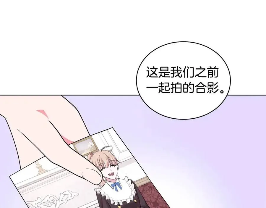 第243页