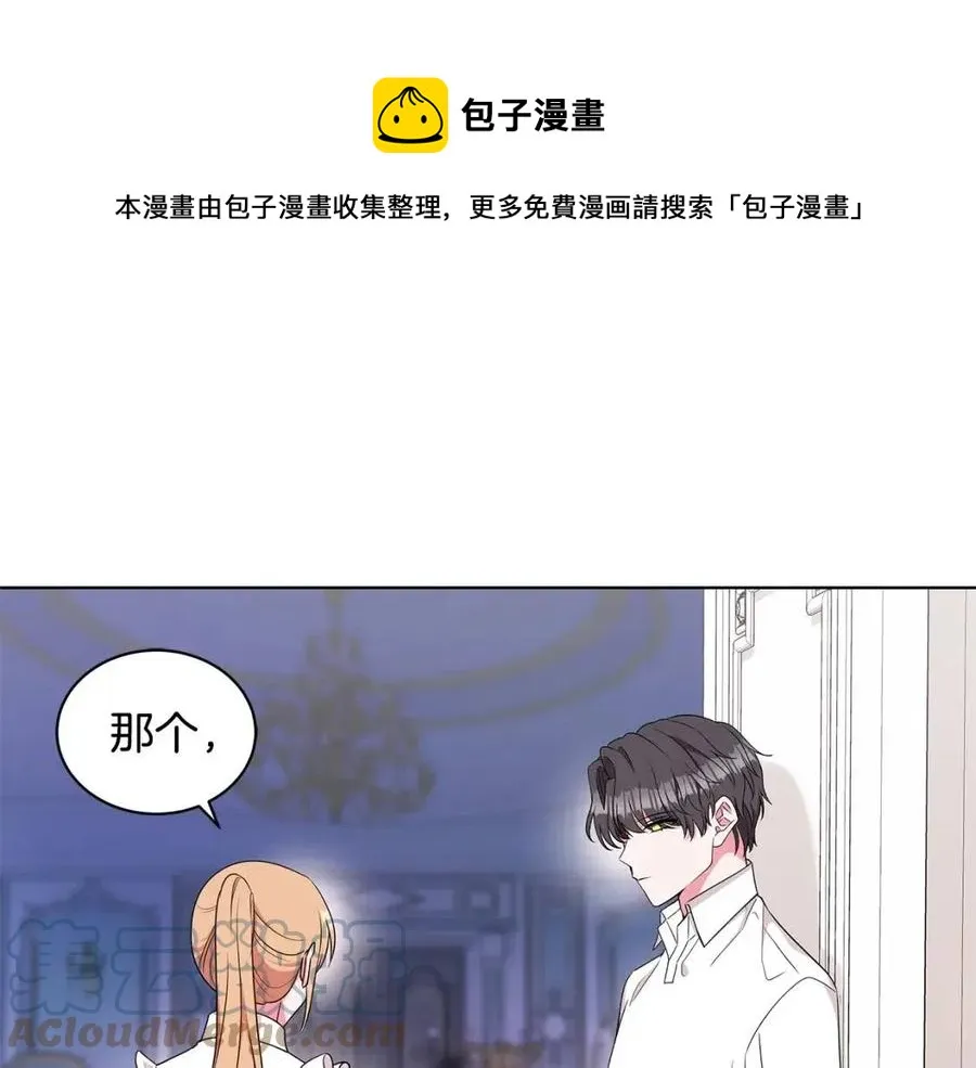 第300页