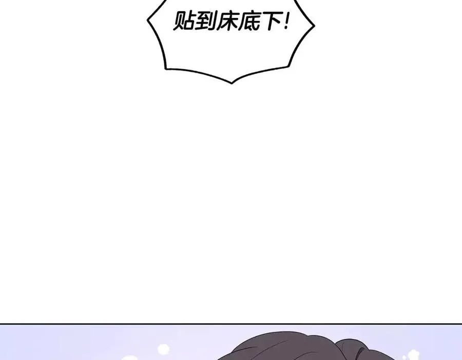 第258页