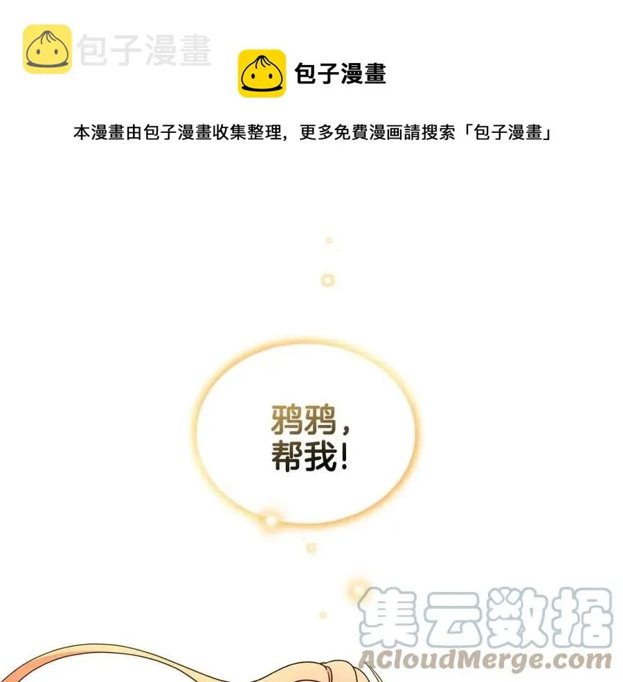 第216页