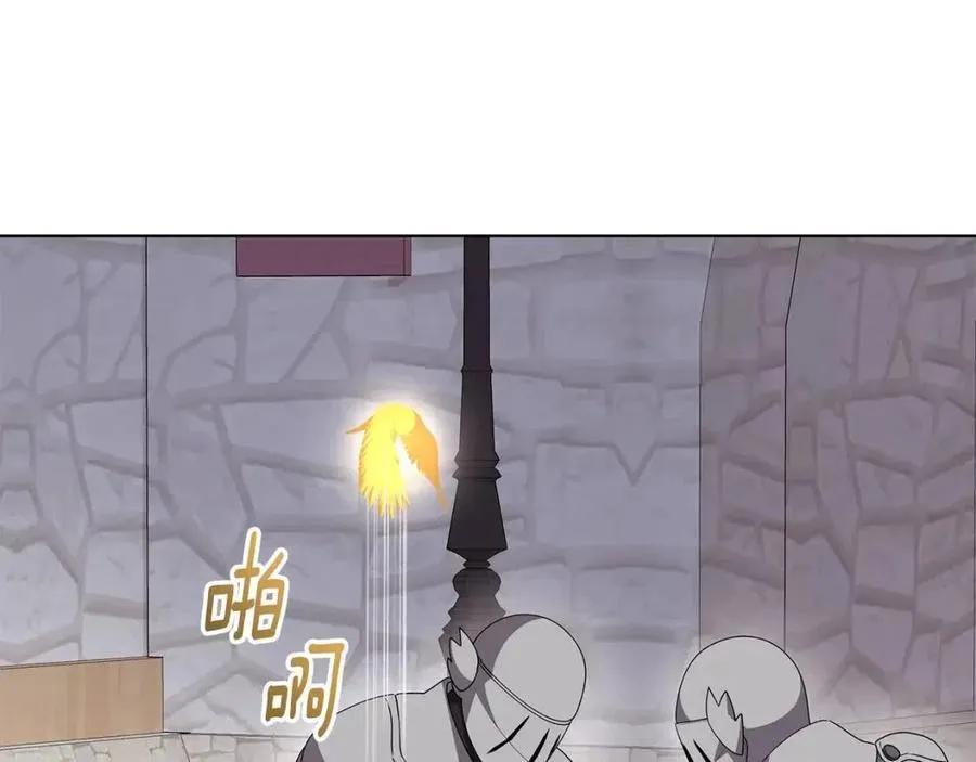 第351页