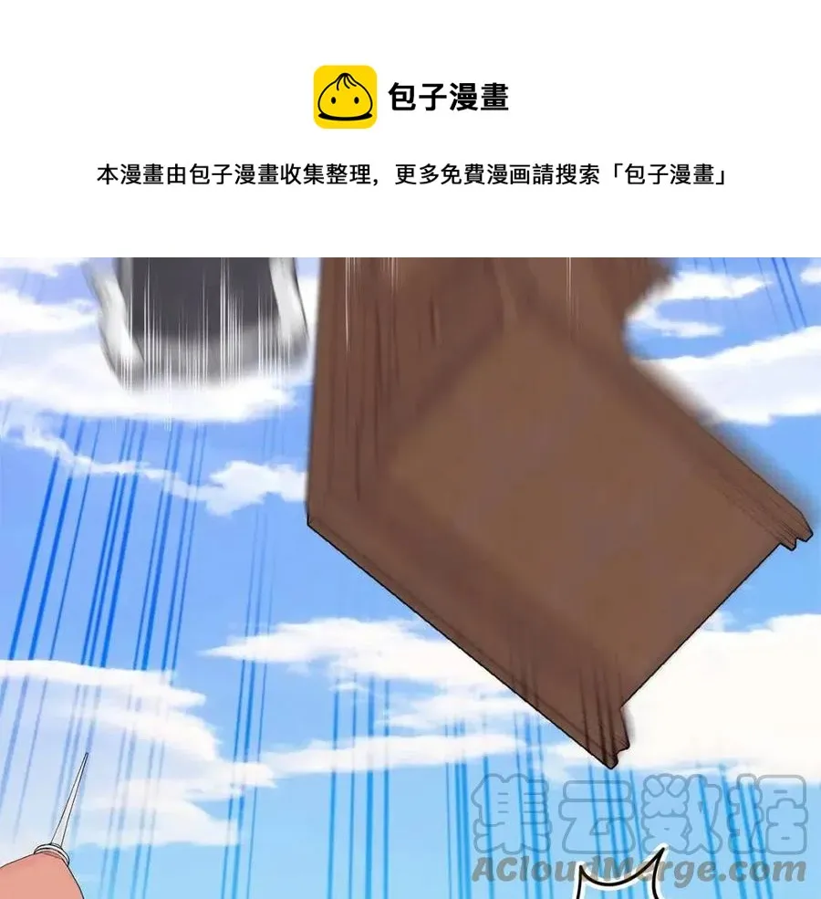 第384页
