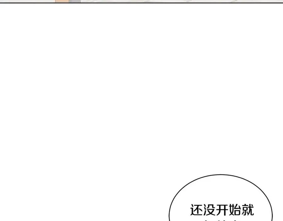 第357页
