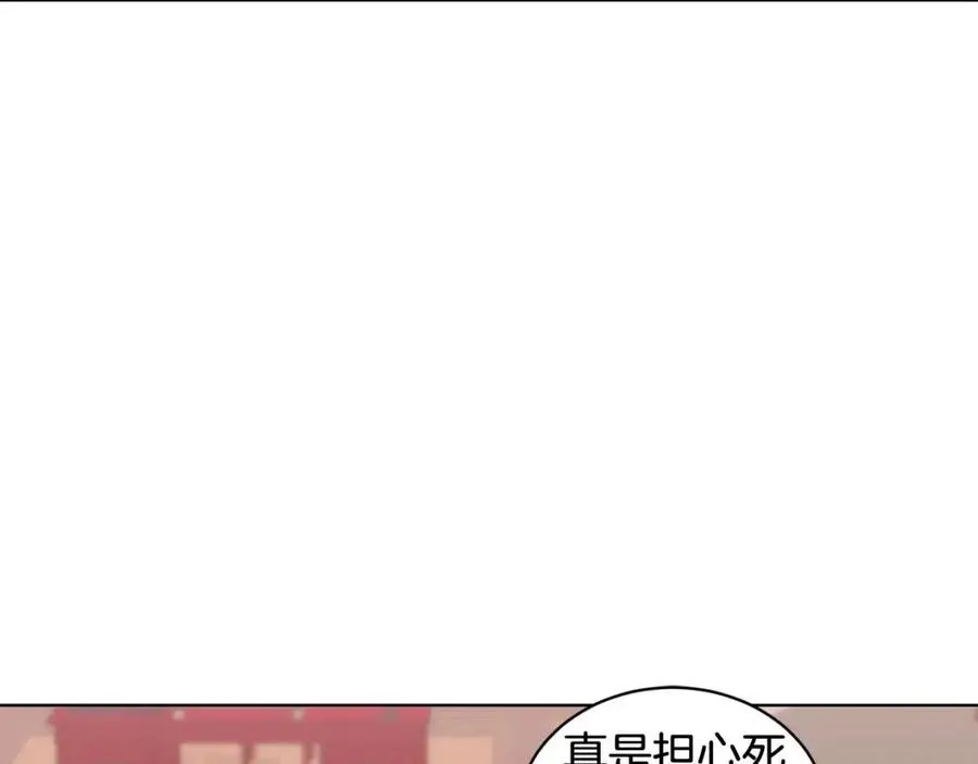第306页