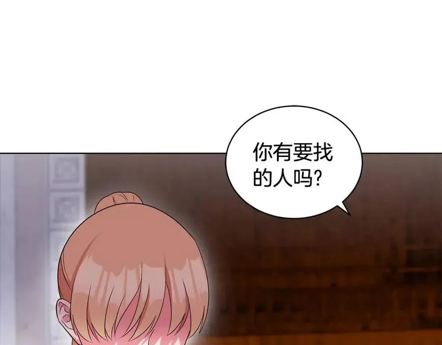第369页