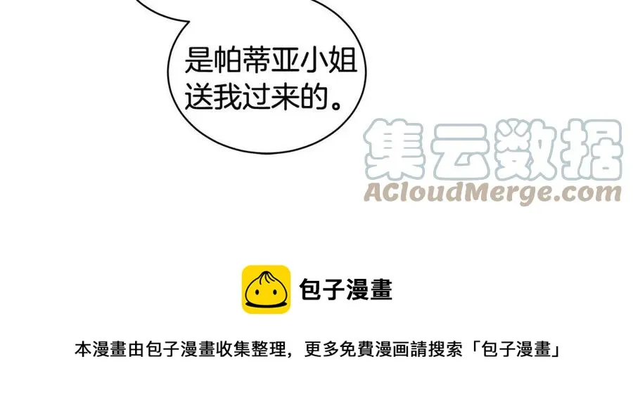 第312页