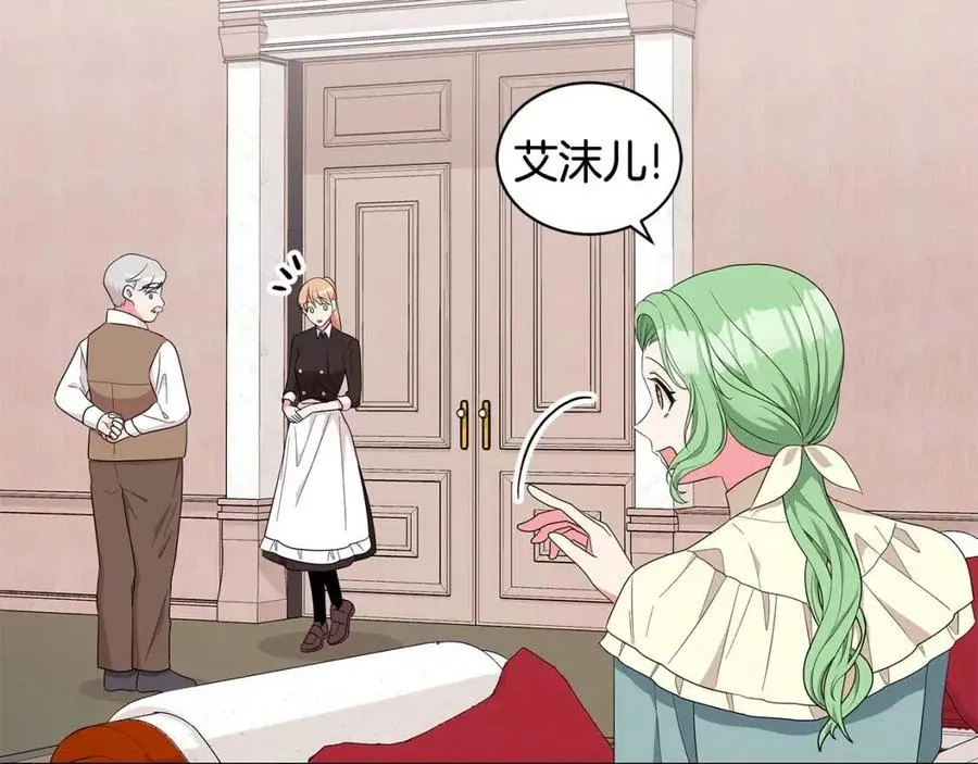 第303页