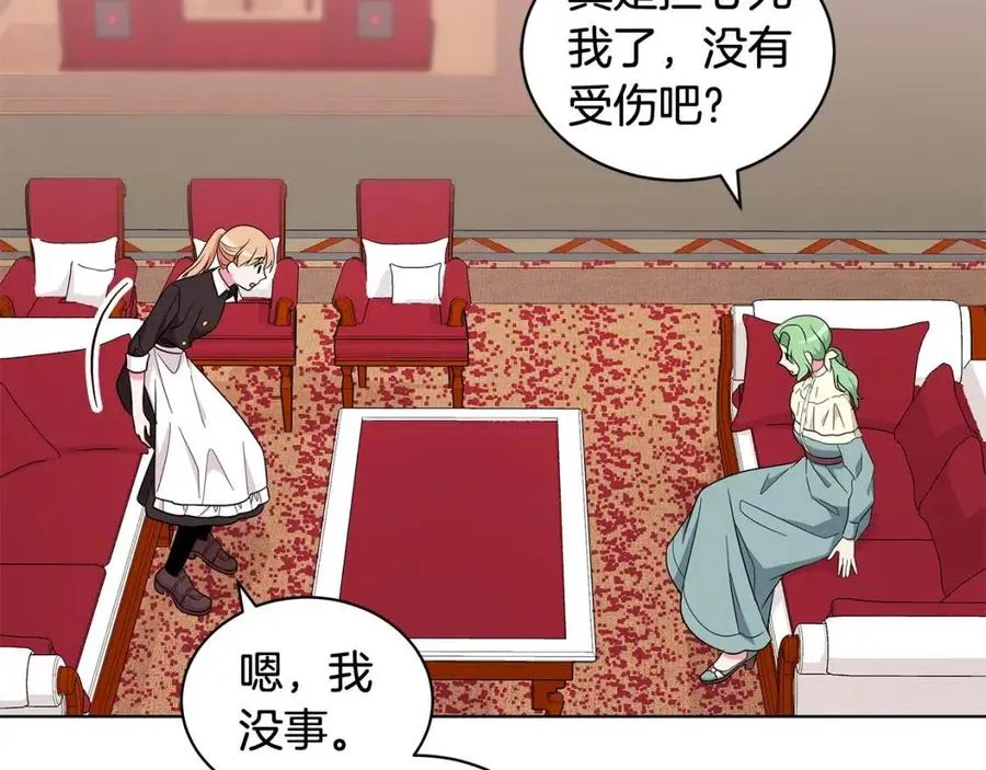 第309页