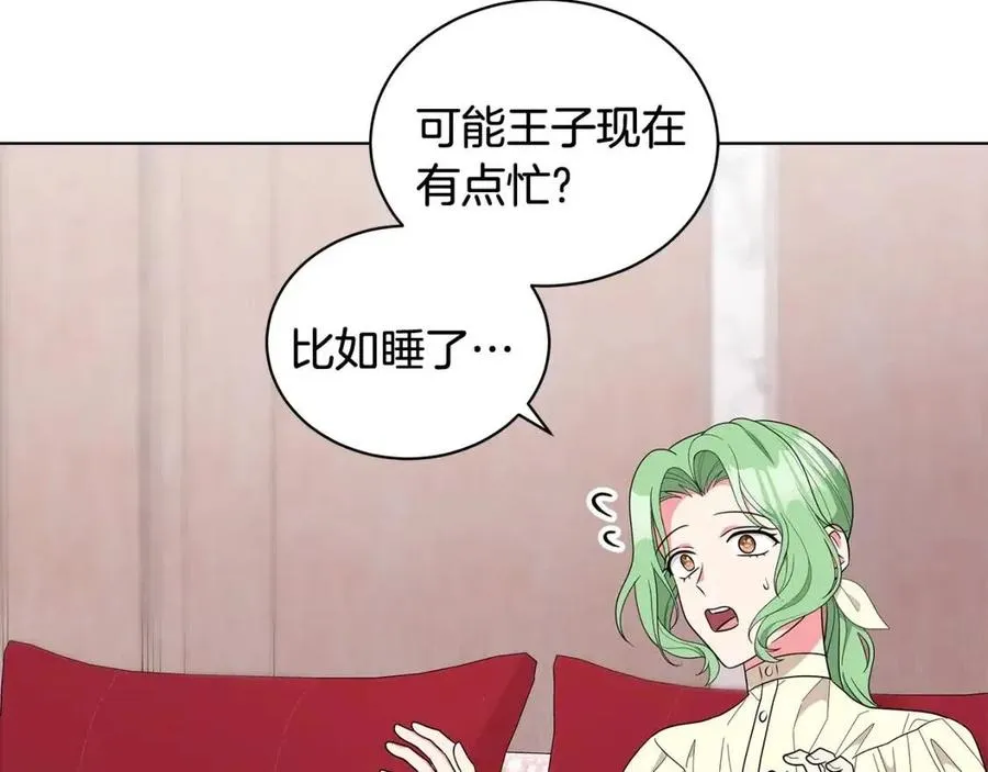 第345页