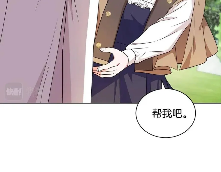 第453页