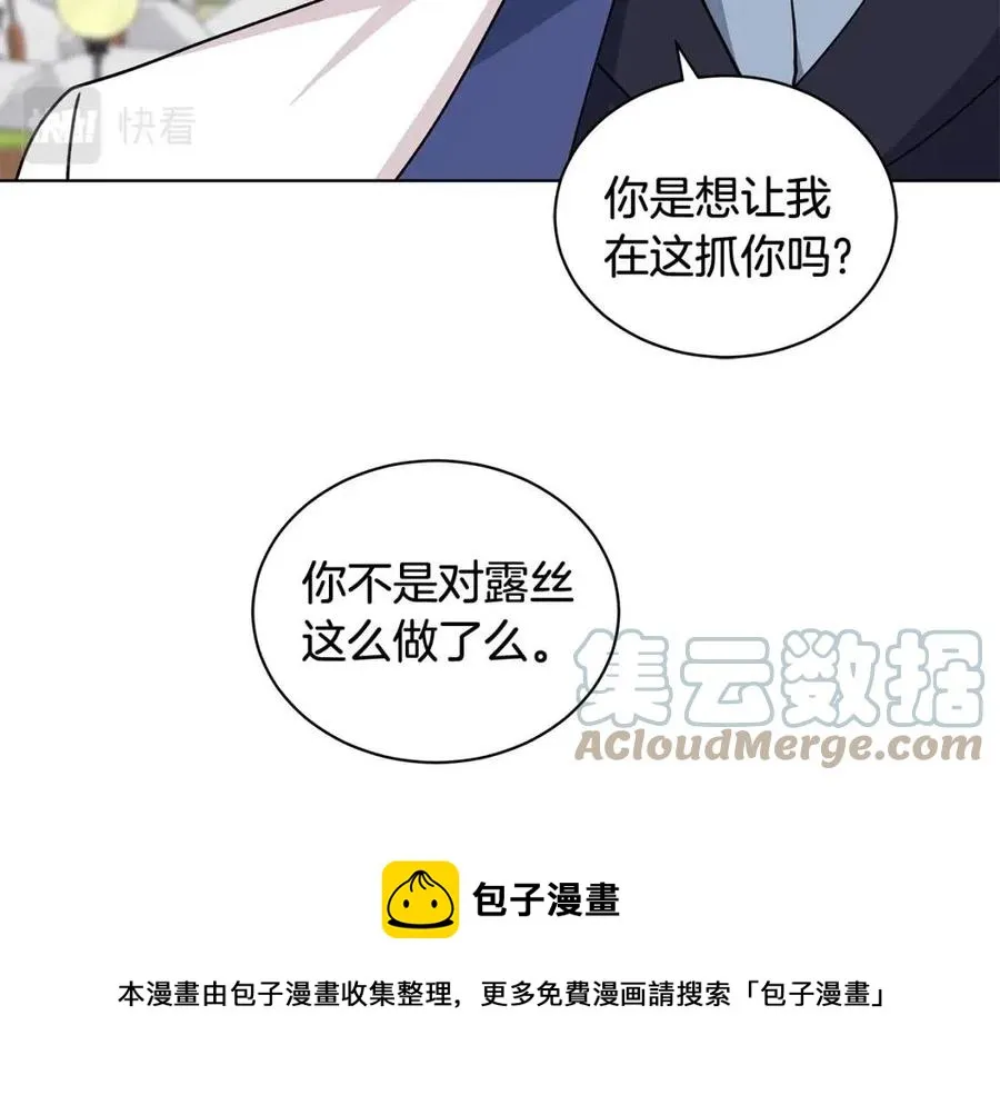 第276页