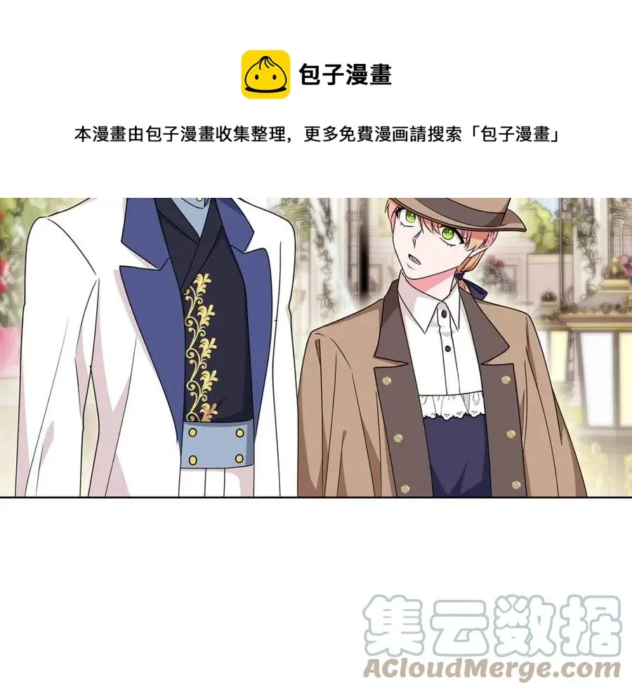 第288页
