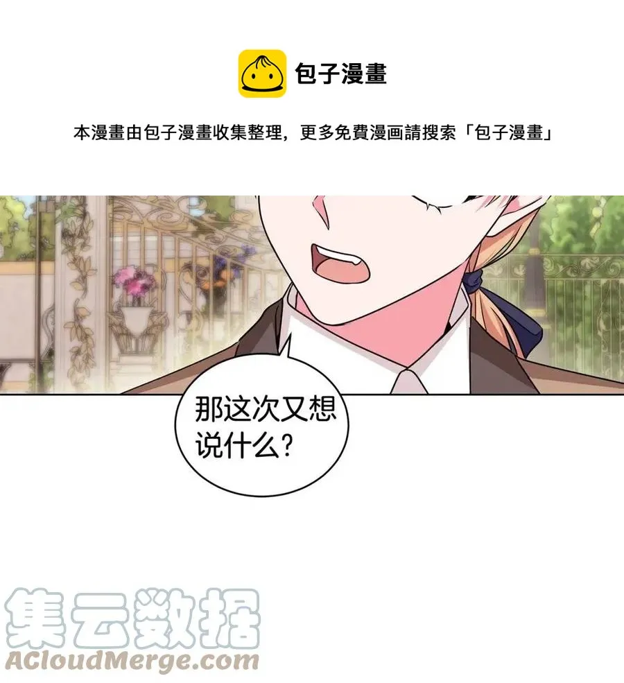 第300页