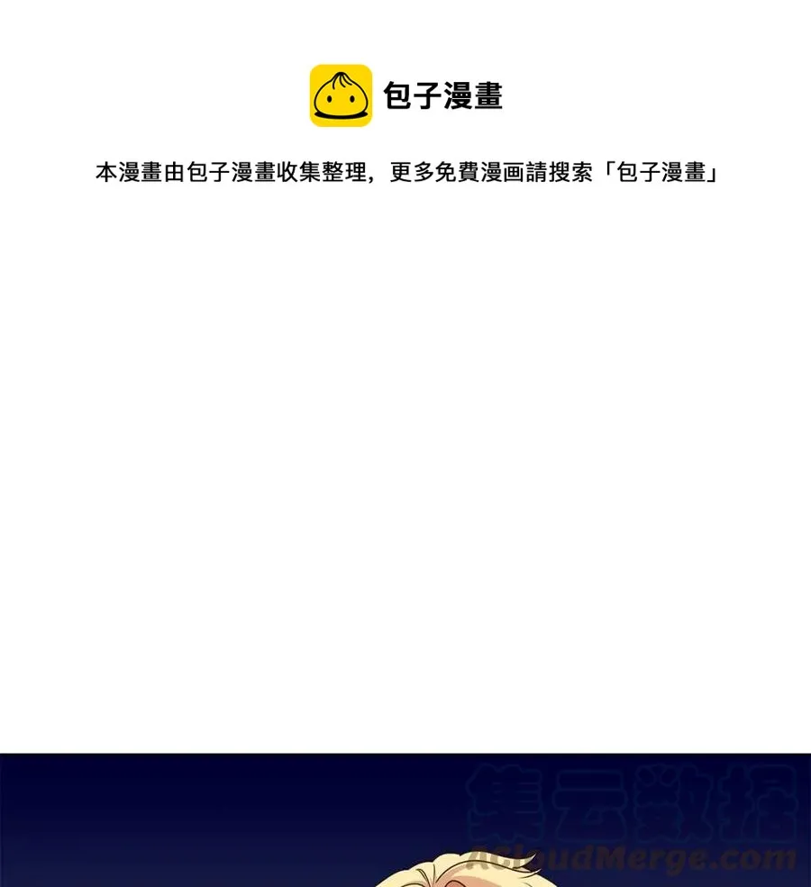 第372页